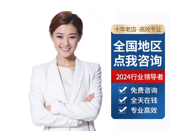 南通离职公积金代提